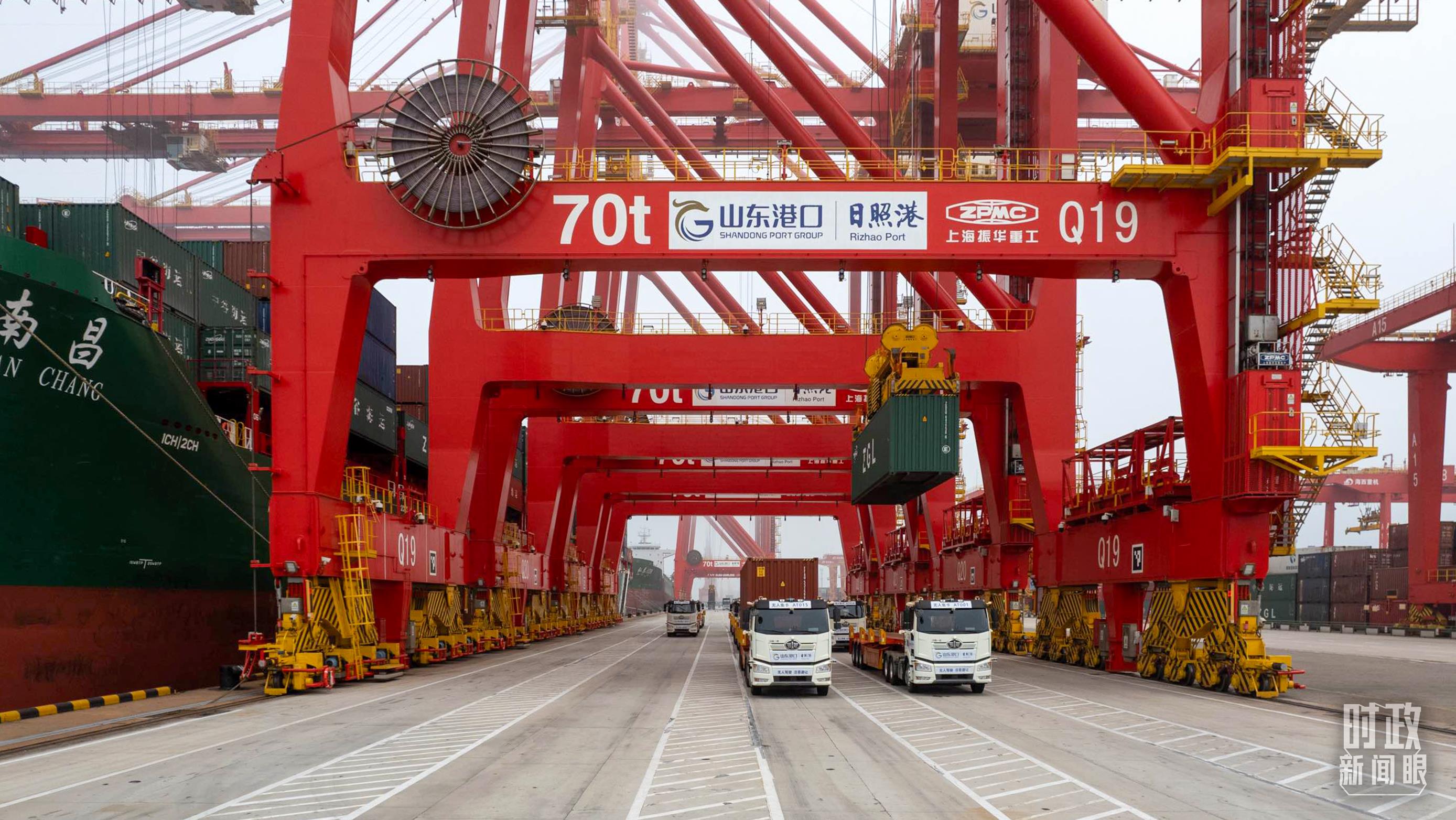 Informações importantes divulgadas no simpósio presidido por Xi Jinping em Shandong