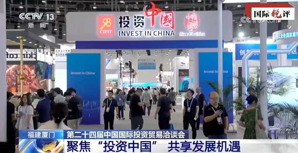 Por que os investidores estrangeiros querem “aproximar-se ainda mais da China”?