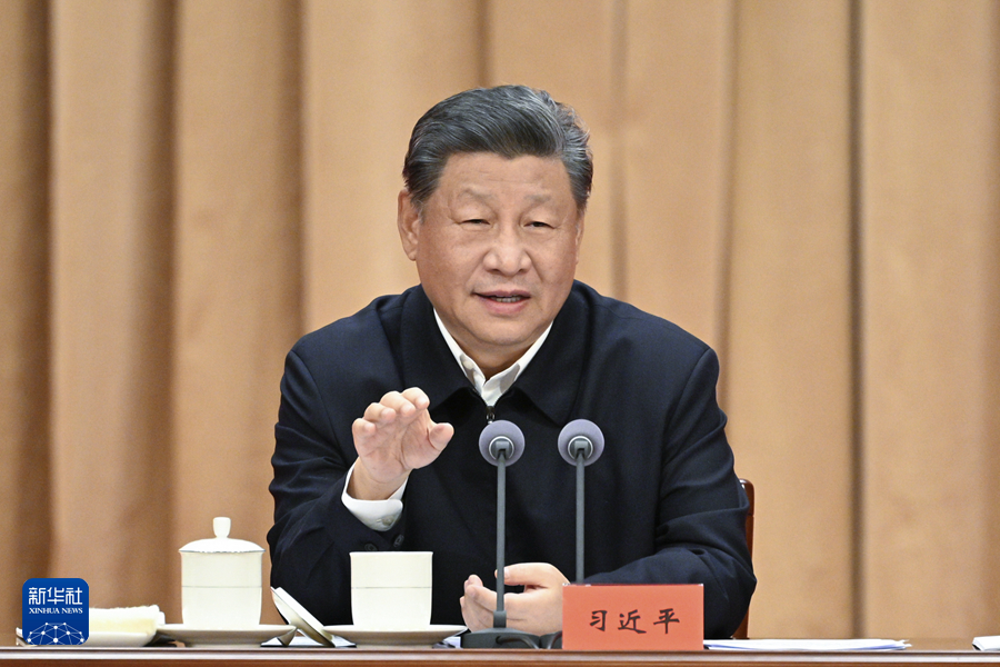 Xi Jinping enfatiza promoção contínua da reforma em sessão de estudo para altos funcionários
