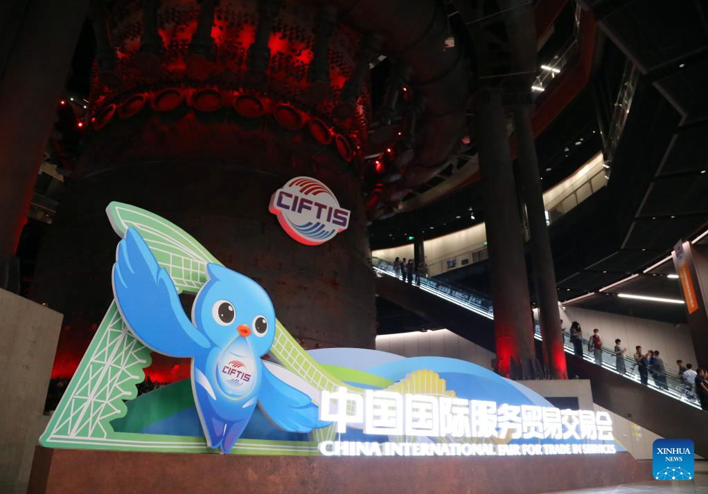 Xinhua/Hou Jun