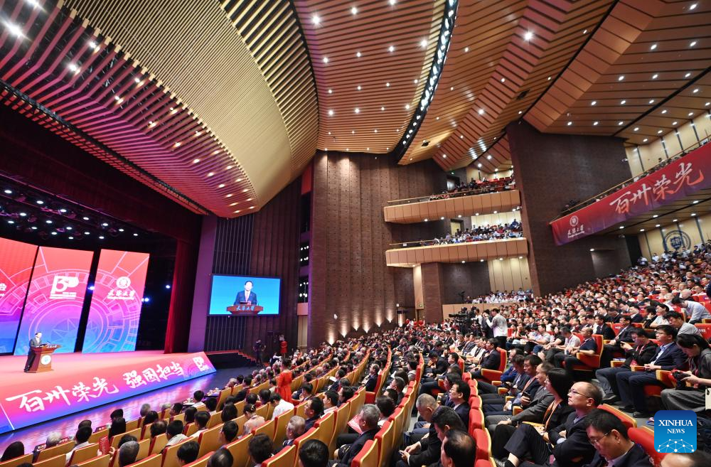 Xinhua/Li Ran