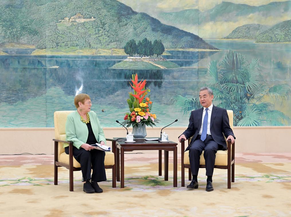 Xinhua/Gao Jie