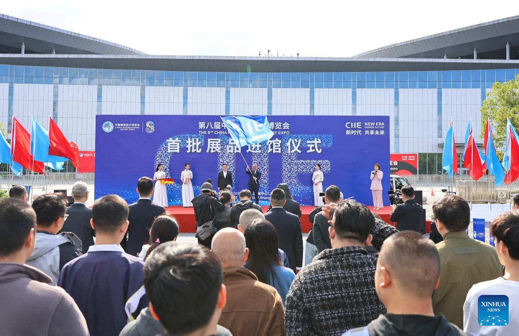 Xinhua/Fang Zhe