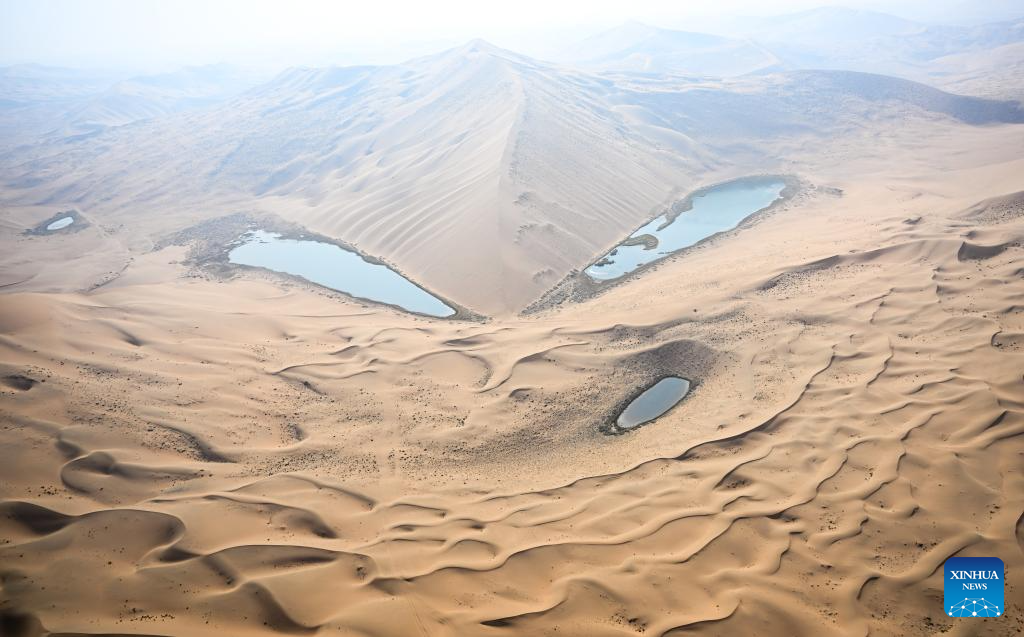 Xinhua/Bei He