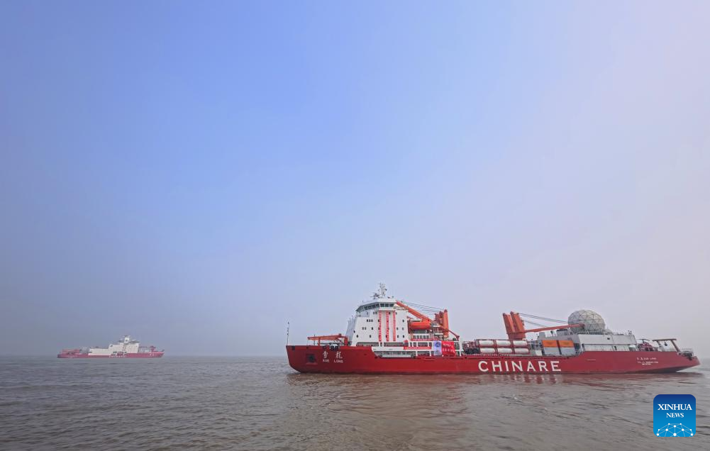 Xinhua/Fang Zhe