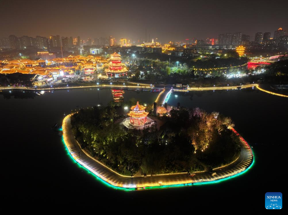 Xinhua/Mu Yu