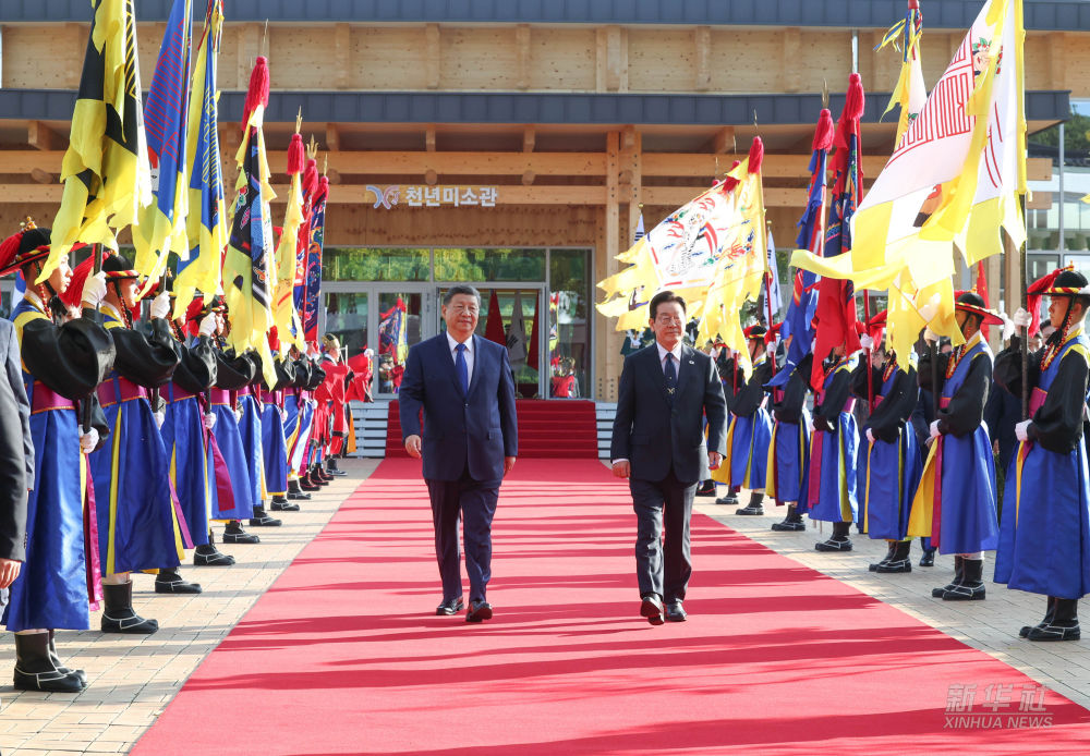 Xi Jinping se reúne com presidente da Coreia do Sul (atualizada) 
