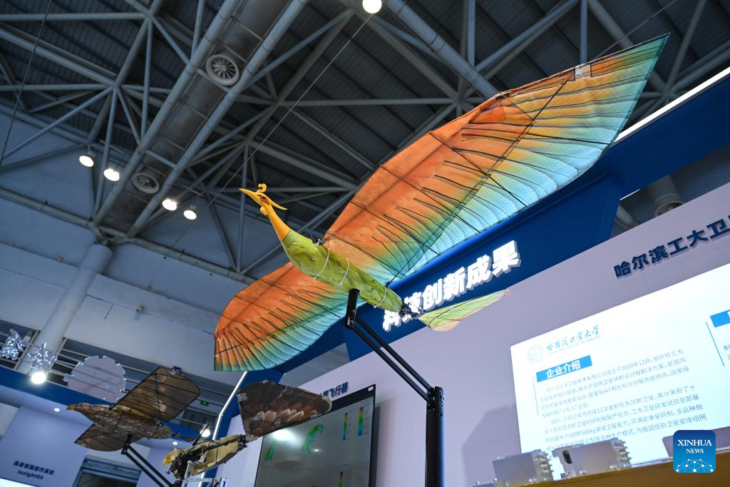 Xinhua/Zhou Yi