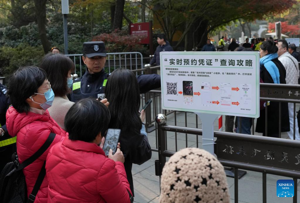 Xinhua/Weng Xinyang