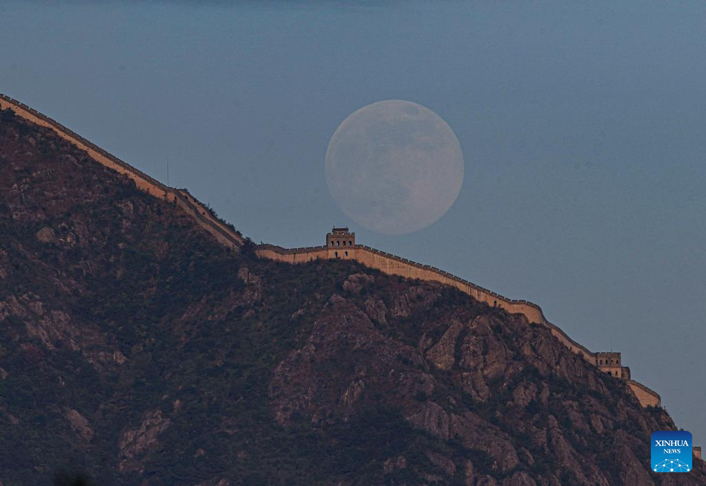 Foto por Su Qiaojiang/Xinhua