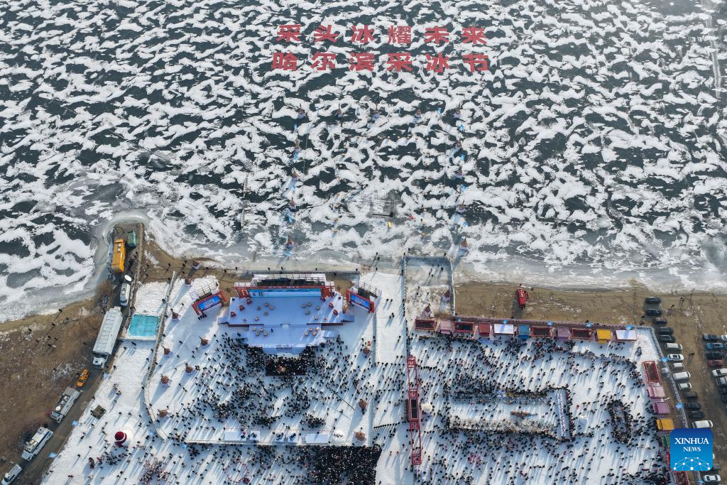 Xinhua/Wang Song