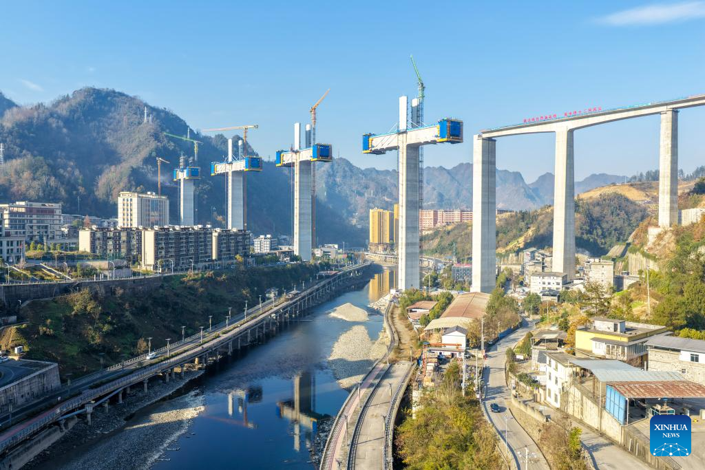 Xinhua/Tang Yi