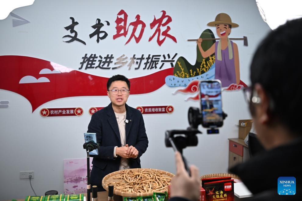 Xinhua/Sun Fanyue