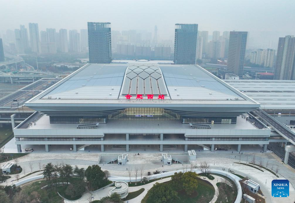 Xinhua/Du Yu