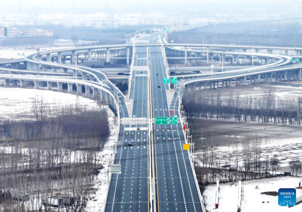 Xinhua/Zhu Xudong