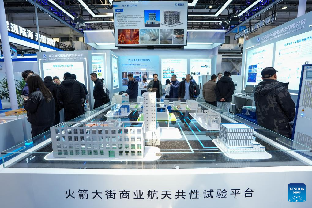 Xinhua/Ju Huanzong