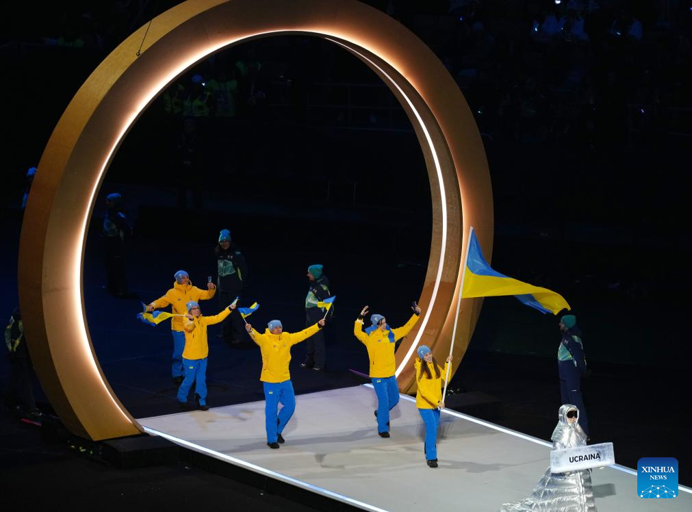 Xinhua/Xue Yuge