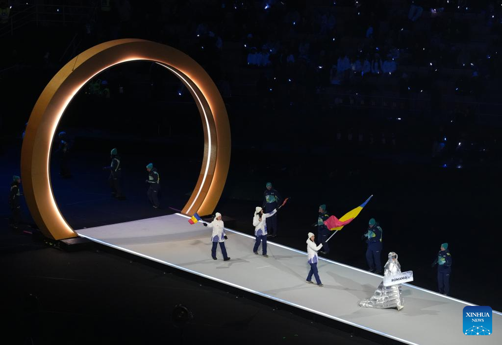 Xinhua/Xue Yuge