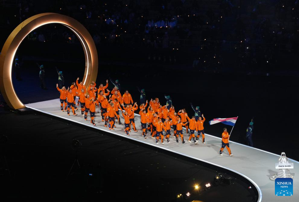 Xinhua/Xue Yuge