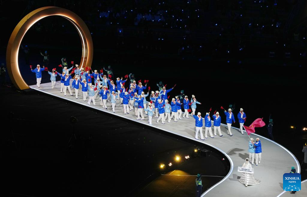 Xinhua/Xue Yuge