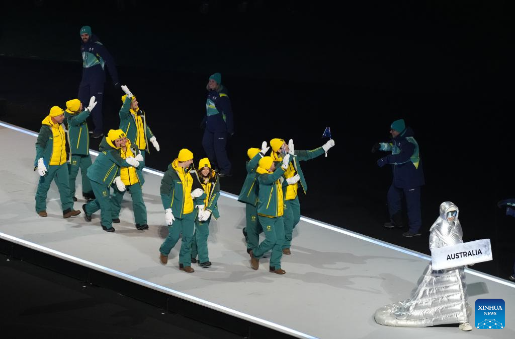 Xinhua/Xue Yuge