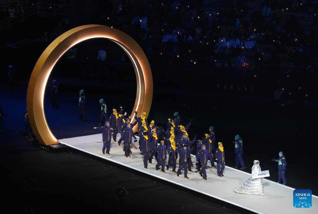 Xinhua/Xue Yuge