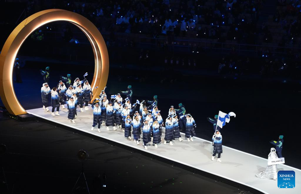 Xinhua/Xue Yuge