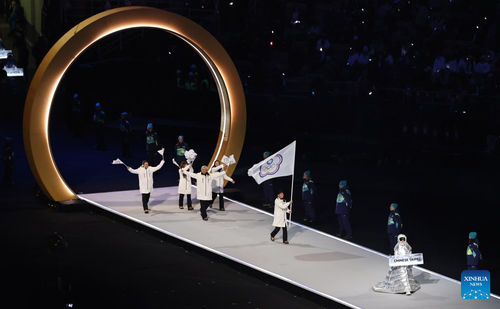 Xinhua/Wang Kaiyan