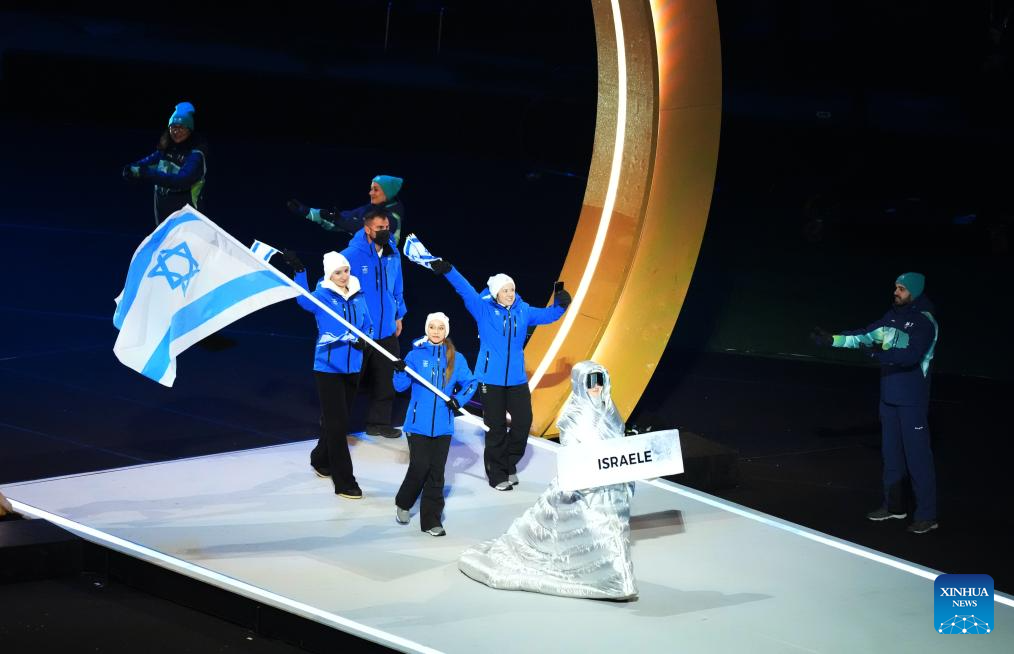 Xinhua/Xue Yuge