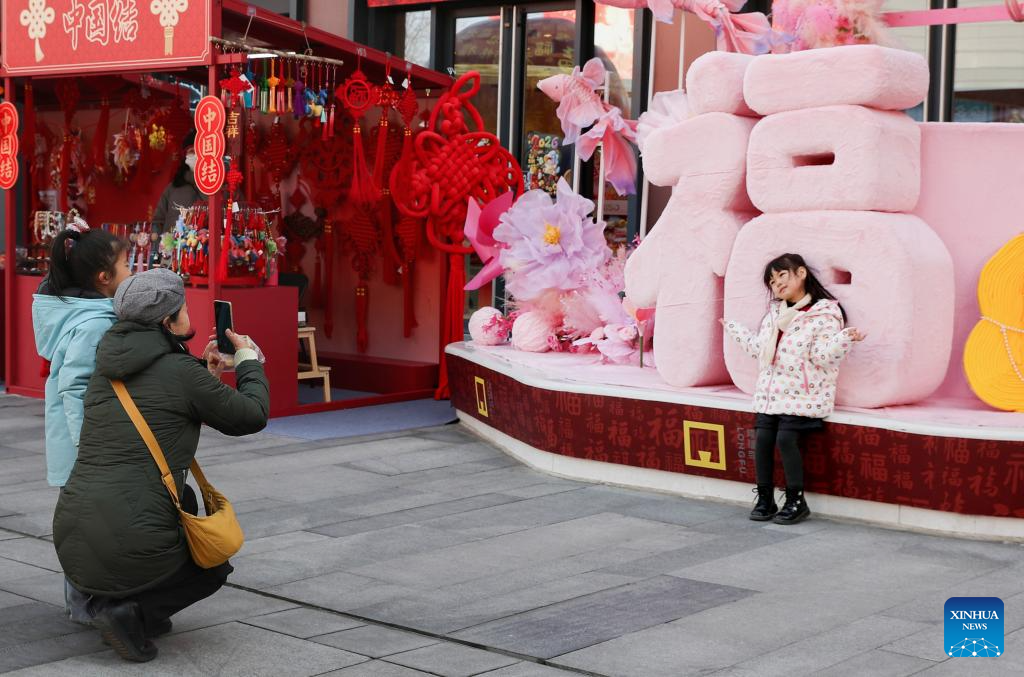 Xinhua/Chang Nengjia