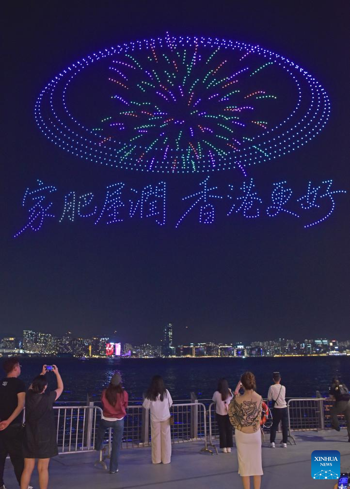 Xinhua/Chen Duo