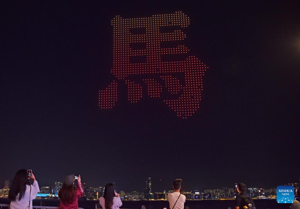Xinhua/Chen Duo