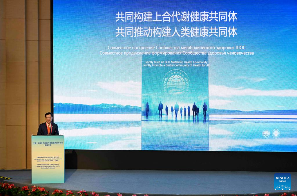Xinhua/Chen Haoming