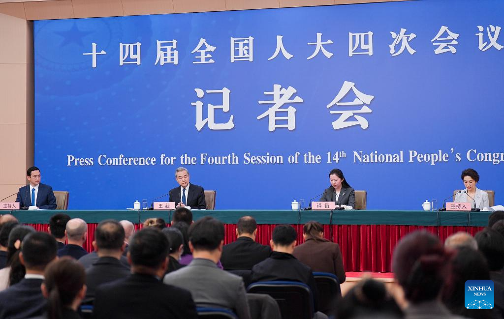 Xinhua/Fu Tian