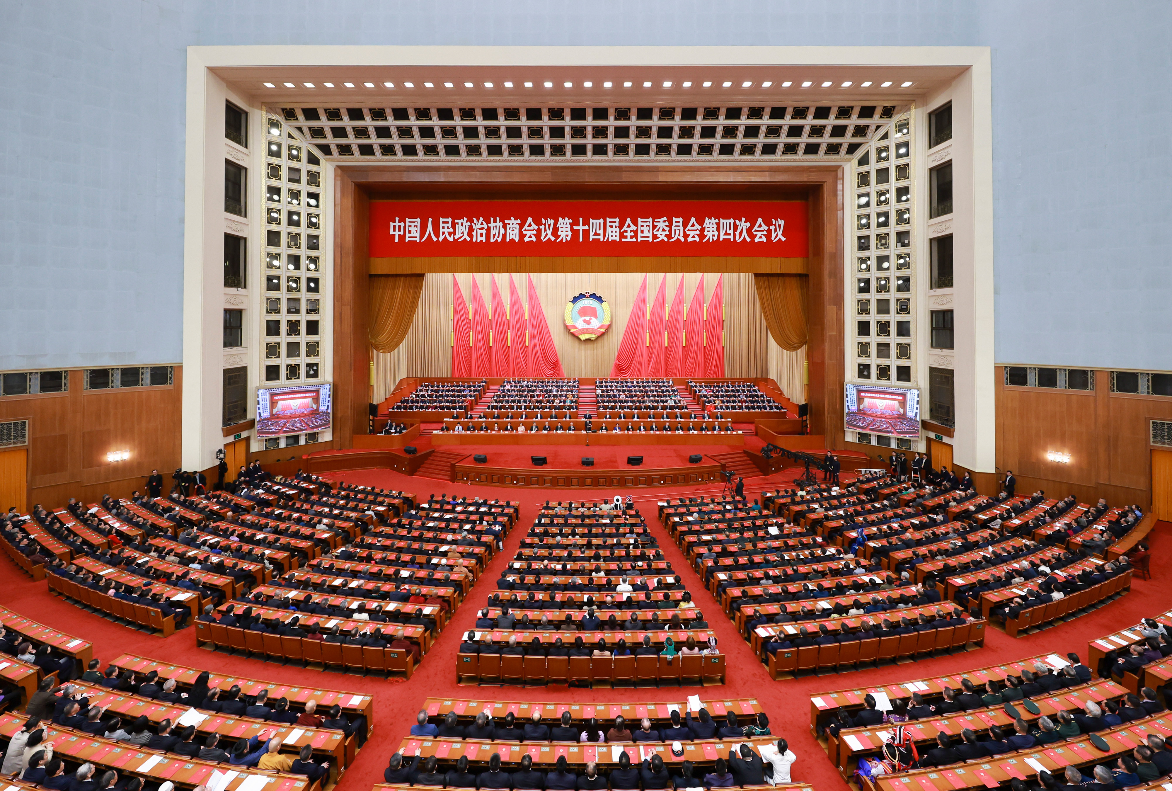 Xinhua/Wang Ye