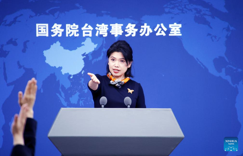 Xinhua/Pan Xu