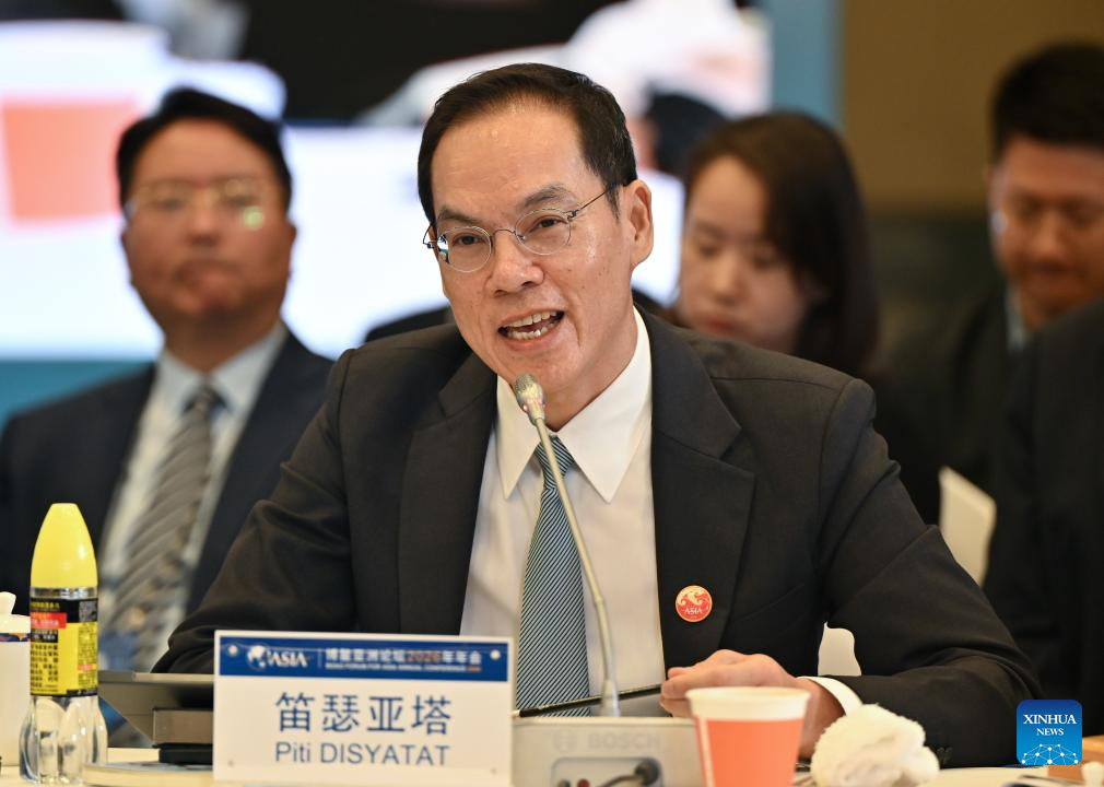 Xinhua/Guo Cheng