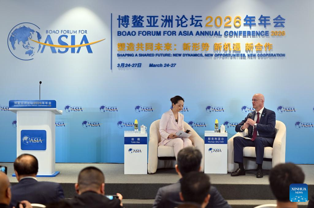 Xinhua/Guo Cheng