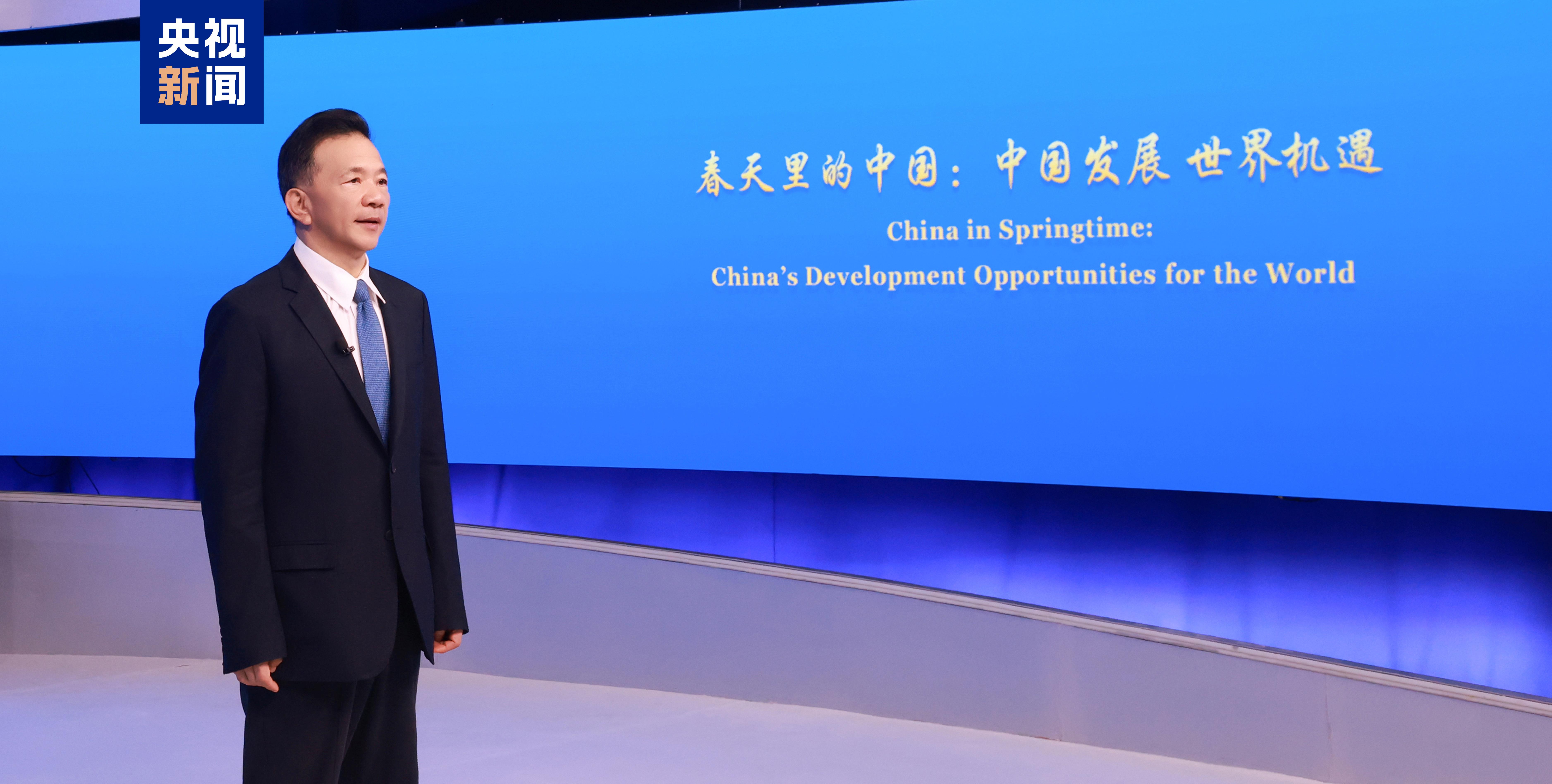 Diálogo global "Desenvolvimento da China, Oportunidades para o Mundo" é realizado em Bangkok