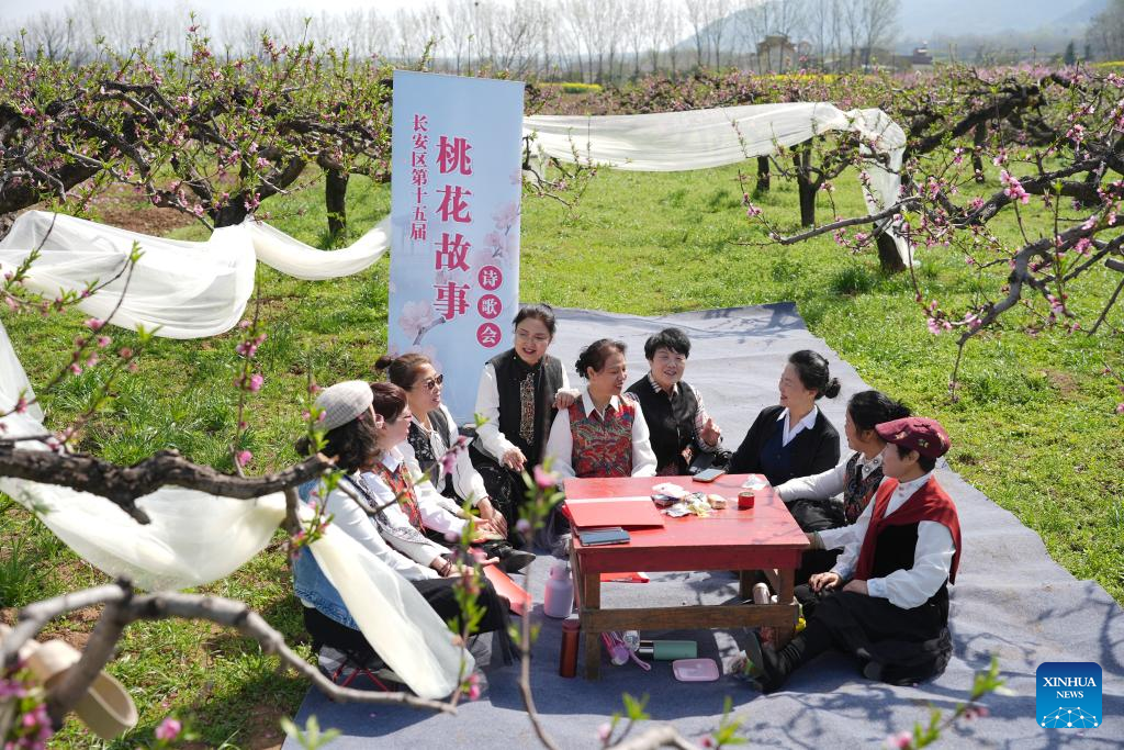 Xinhua/Shao Rui