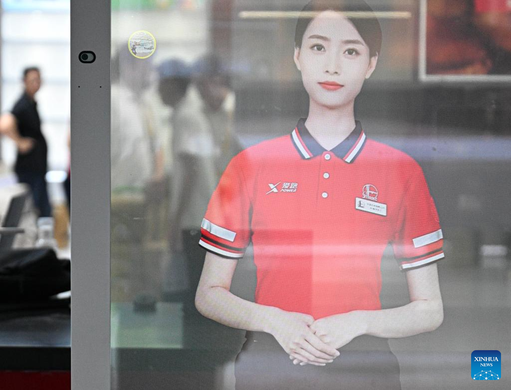 Xinhua/Pu Xiaoxu