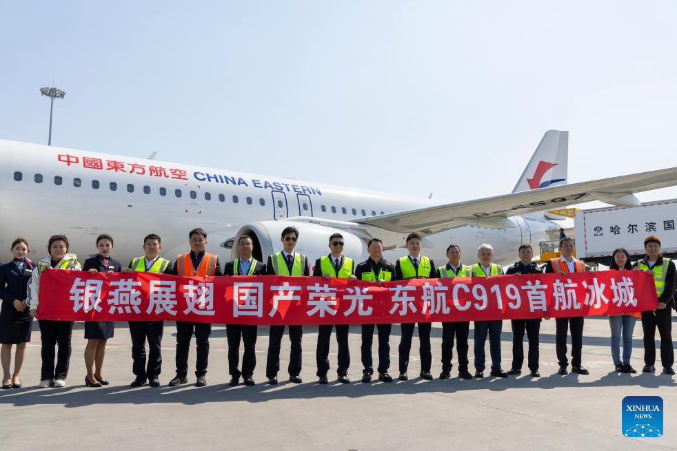 Xinhua/Zhang Tao