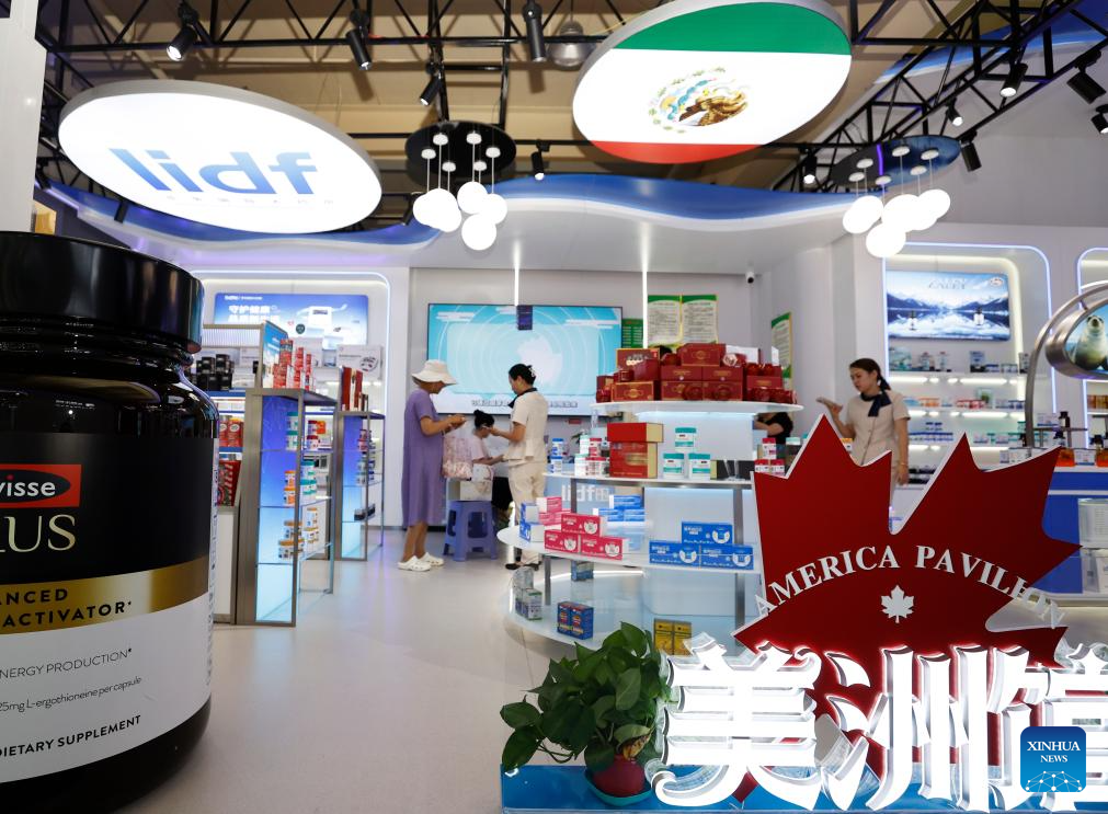 Xinhua/Gao Jing