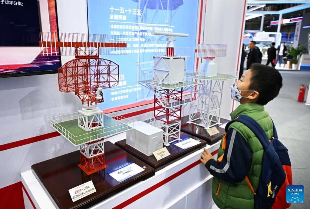 Xinhua/Li Ziheng