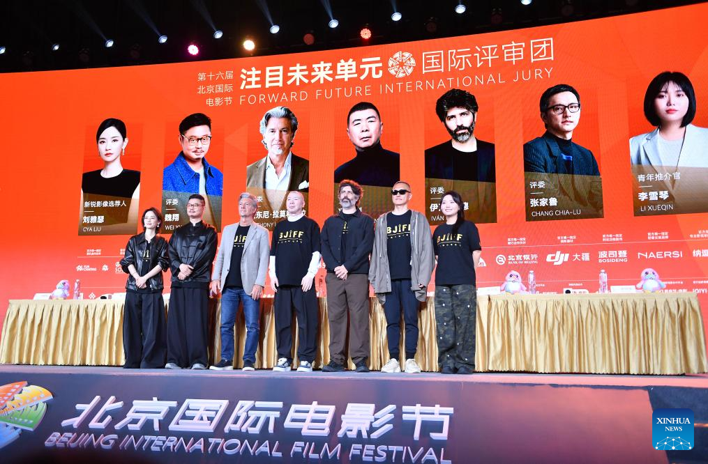 Xinhua/Xiao Xiao