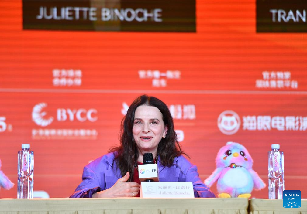 Xinhua/Xiao Xiao