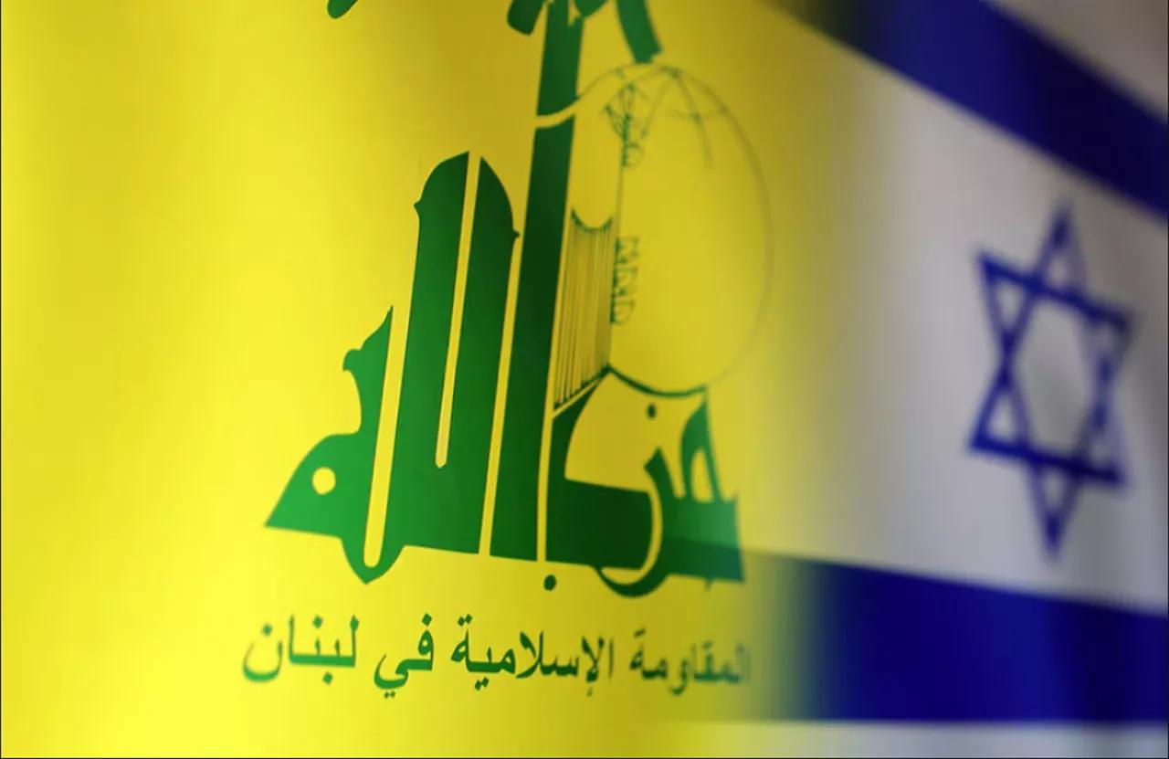 Bandeiras do Hezbollah e de Israel