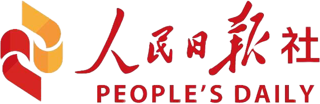 Diário do Povo Logo